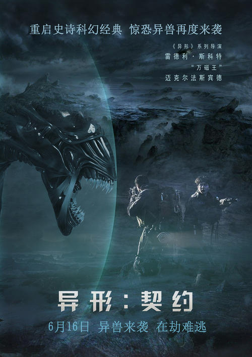 物业服务企业资质/证书模板/图片