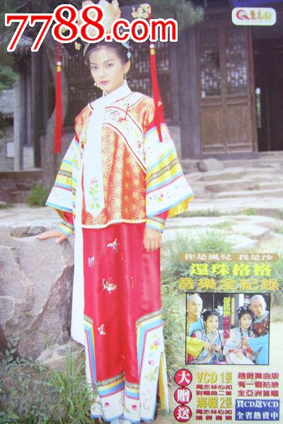 香港试管婴儿要结婚证吗
