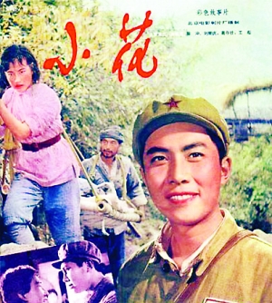 西印度群岛大学证书